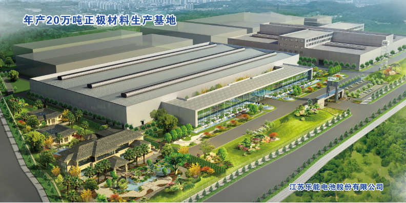 樂能新辦公大樓裝修 項(xiàng)目招標(biāo)公告